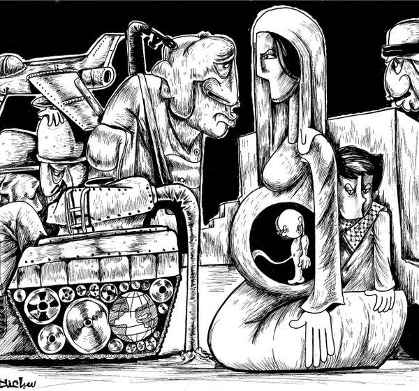 Gaza in front of assassin